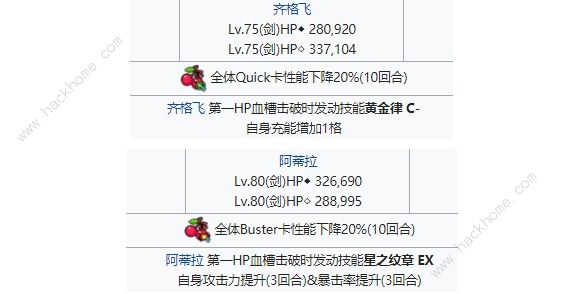存疑:4949cc澳彩资料大全正版,详细解答、解释与落实